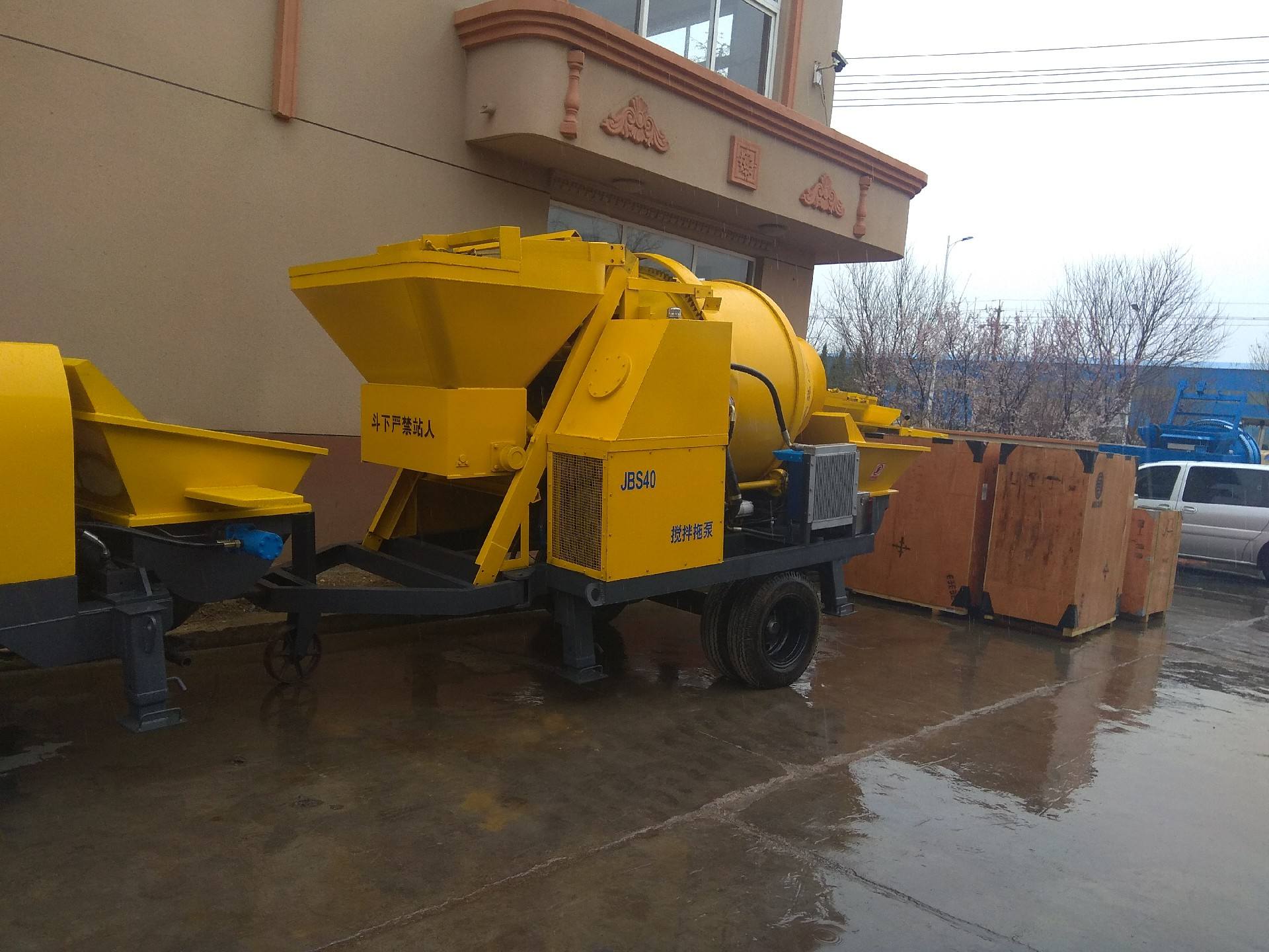 Electric mixing pump 40 drum type